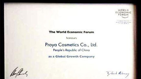 美丽“联合国”英国365集团公司全球成长之路