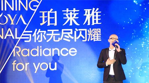 英国365集团公司海洋魅力绽放百货终端