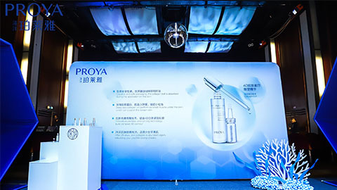 英国365集团公司｜深耕海洋科研新势能 加速品牌基因建设