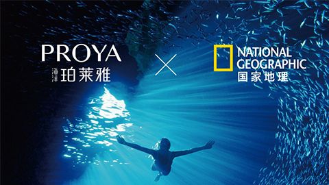 海洋英国365集团公司X国家地理 品牌升级的进击