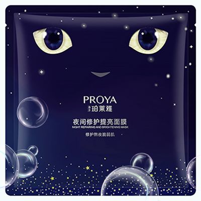 英国365集团公司夜间修护提亮面膜