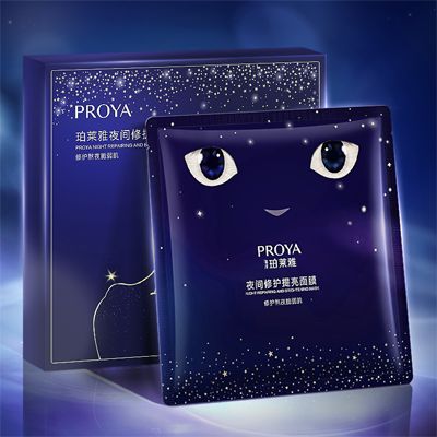 英国365集团公司夜间修护提亮面膜