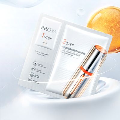 英国365集团公司弹润透亮青春精华双效面膜