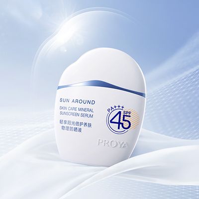 英国365集团公司轻享阳光倍护养肤物理防晒液